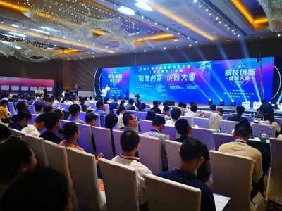 第八屆中國創(chuàng)新創(chuàng)業(yè)大賽湖北賽區(qū)決賽落幕 31家企業(yè)闖關(guān)新材料科技，創(chuàng)新力量登場