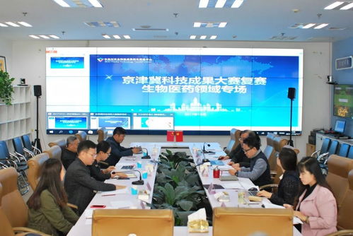天合完成京津冀科技成果大賽生物醫(yī)藥與新材料領(lǐng)域復(fù)賽，科技創(chuàng)新再譜新篇