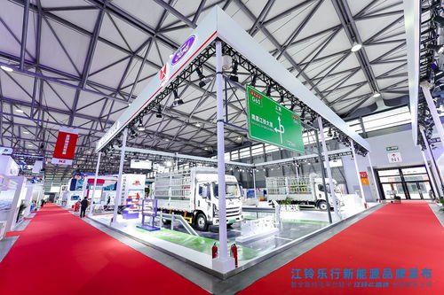 江鈴發布樂行新能源品牌 場景造車助理物流升級，深耕新材料科技領域